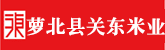 暴操美女